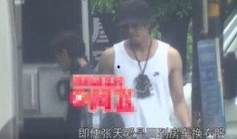 网友爆料徐开骋视频大全,网友爆料精彩瞬间集锦