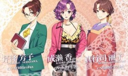 同级生在线观看,云端观影新体验